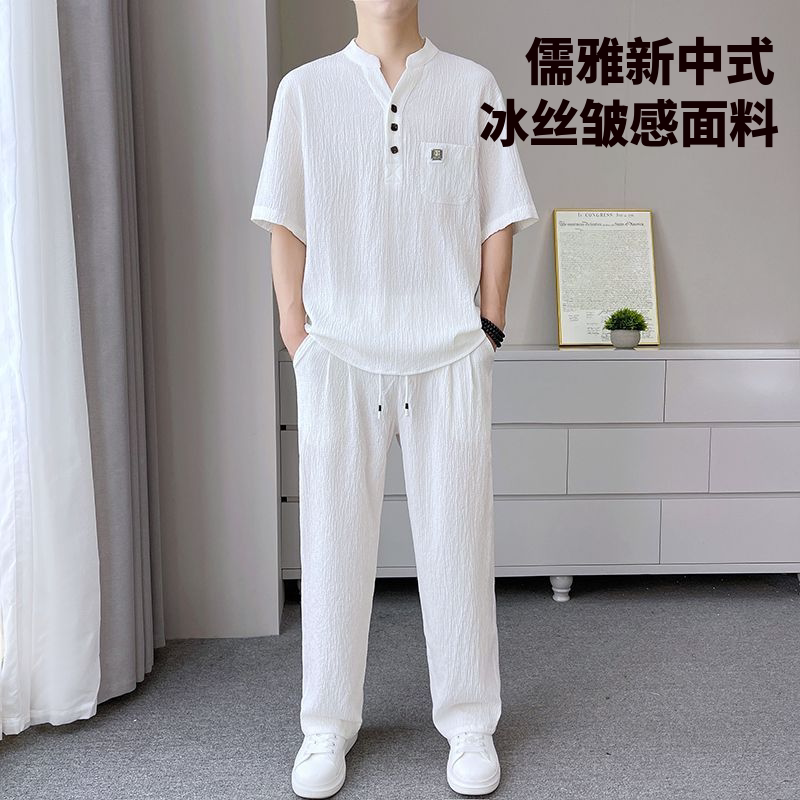Summer New Chinese-Style Casual Suit for Men, V-Neck Loose Tea Suit, Ice Silk Short-Sleeve Thin Set with a Wrinkled Texture and Stretch, Two-Piece Set Summer New Chinese-Style Casual Suit for Men, V-Neck Loose Tea Suit, Ice Silk Short-Sleeve Thin Set with a Wrinkled Texture and Stretch, Two-Piece Set