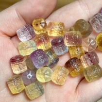 Natural Fluorite Pattern Bucket Beads DIY Wenwan Buddhist Beads Jewelry Accessories Mobile Phone Chain Bracelet Pendant Bag Hanging Necklace Original
