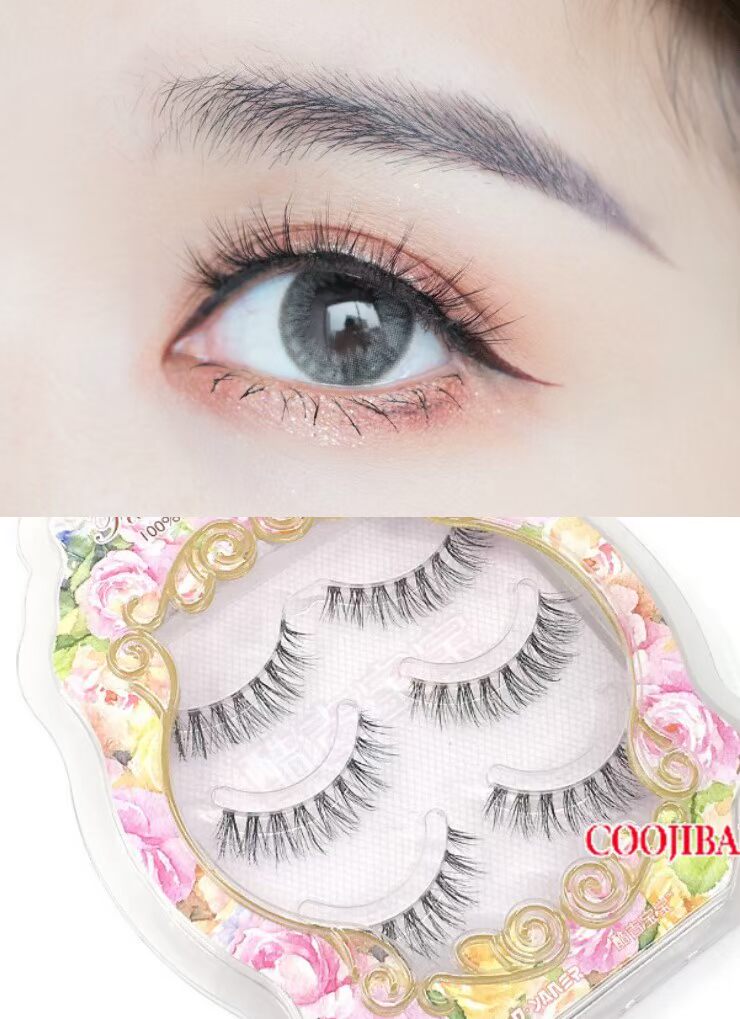 4D trang điểm tự nhiên uốn cong ngắn lông mi giả mô phỏng vẻ đẹp mềm mại Nhật Bản lông mi dễ thương - Lông mi giả mi giả dưới