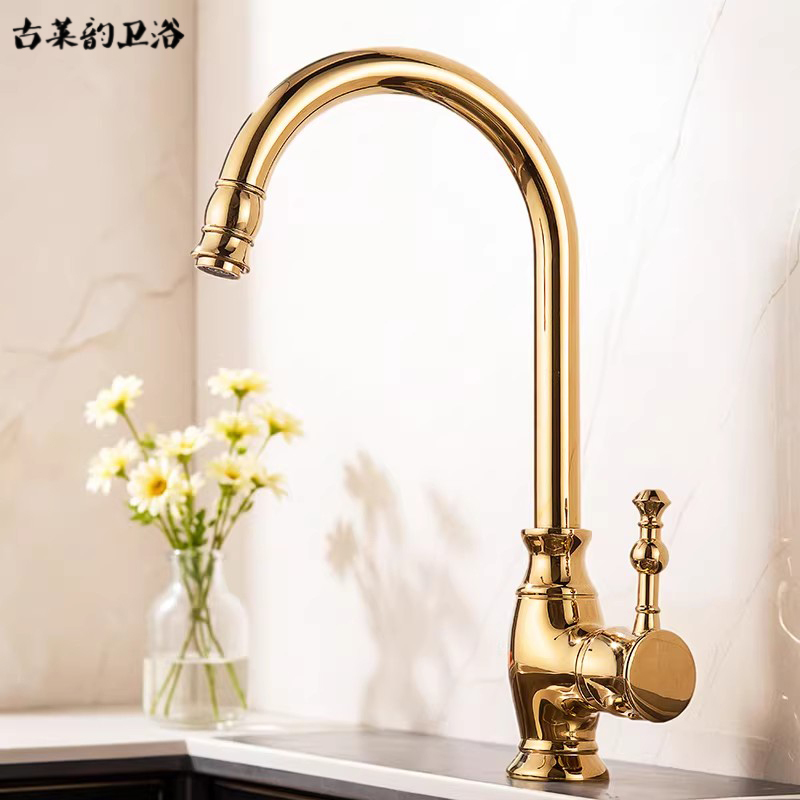 European-Style Faucet, Gold Antique-Style European Kitchen Sink Faucet, Hot and Cold All-Copper Sink Kitchen Faucet