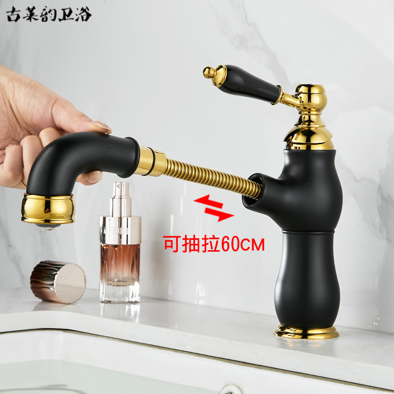 French-Style Vintage Pure Copper Pull-Out Faucet Brass Basin Bathroom Cabinet Faucet Gold Black Ceramic Handle Retractable