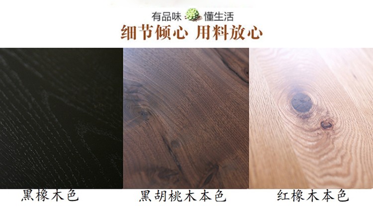 Gỗ sồi Bắc Mỹ màu đen gỗ óc chó Bắc Âu Ghế đơn Nhật Bản ghế ăn gỗ rắn máy tính ghế gỗ nội thất tùy chỉnh - Đồ nội thất thiết kế sofa gỗ nguyên khối