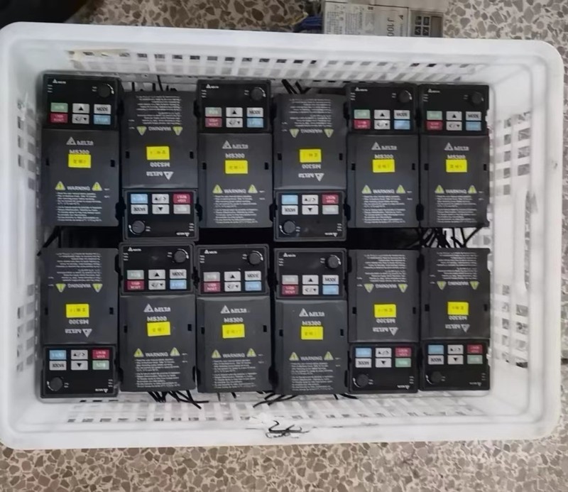 Bargaining bargaining table Da ms300 frequency converter 0 4kw single-phase 220v Taida VFD2A bargaining-Taobao