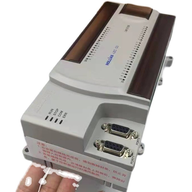 Bargaining LE5220 LE5221 LE5221 LE5224 LE5224 LE5231 LE5310 LE5310-Taobao