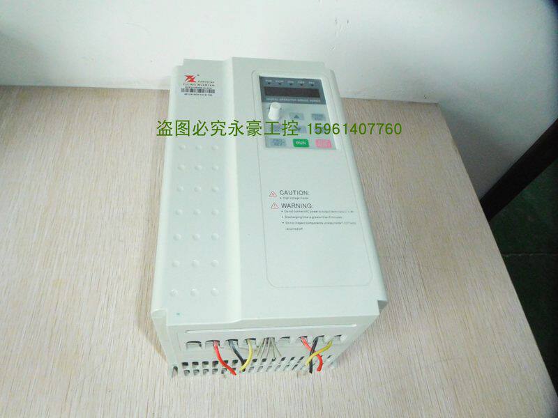 Bargaining and dismantling machine Fuling frequency converter DZB312B005 5L4DK 5 5kw physical figure spot bargaining-Taobao