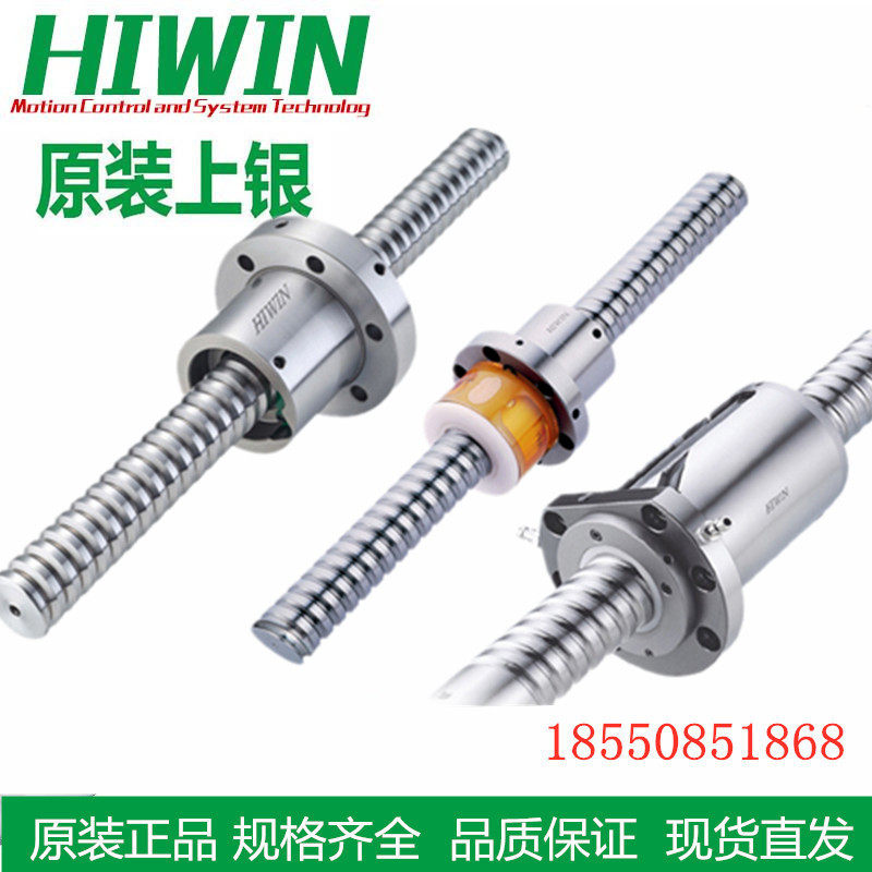 تايوان Shang Silver Rock FSC12 15 16 20 25 32 40 50 63 80 Shang Silver Roll