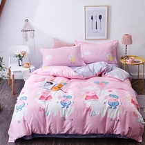 Cartoon cotton four-piece set 100 cotton quilt cover princess style sheets bed hats three-piece bedding set 4-piece set
