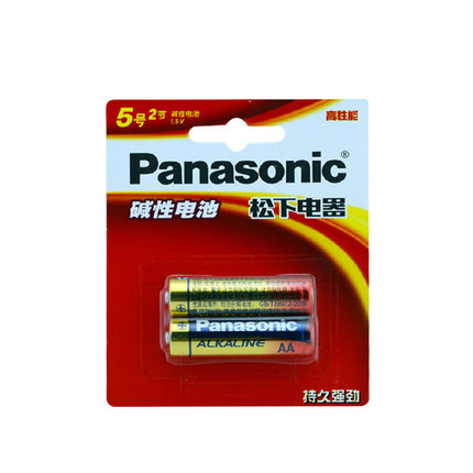 Panasonic Panasonic 5 Number of alkaline batteries Panasonic 5 Number of batteries 5 Number 2