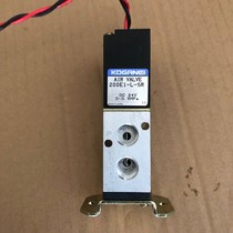 Brand new small gold well KOGANEI solenoid valve SV100E1-39-SR RFQ