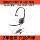 POLY Plantronics C3210 C3220 C3225 C3215 USB-гарнитура с шумоподавлением, дорожная гарнитура mini 0