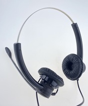 Plantronics Plantronics SP12-PC sp12-rj09 sp12 qd Call Center Headset