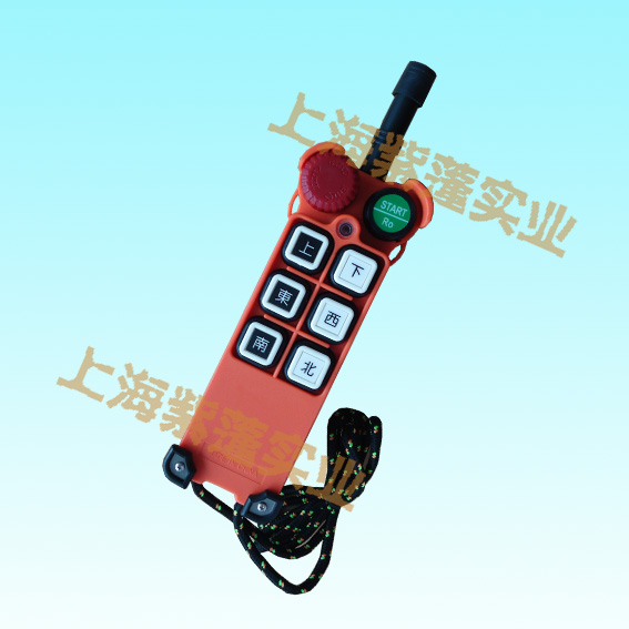 Taiwan Yuding driving remote control mushroom head emergency stop original product F21-E1 handheld compact