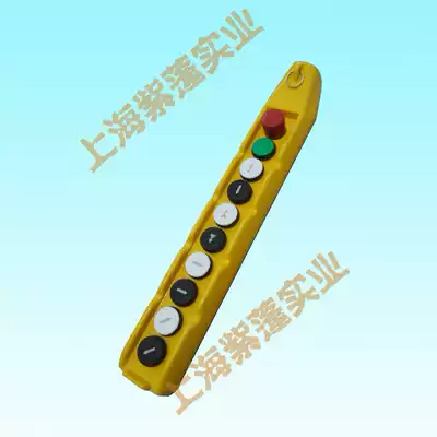 10-hole single row Italian GG flashlight door crane single and double-speed flashlight door waterproof button box PL10K
