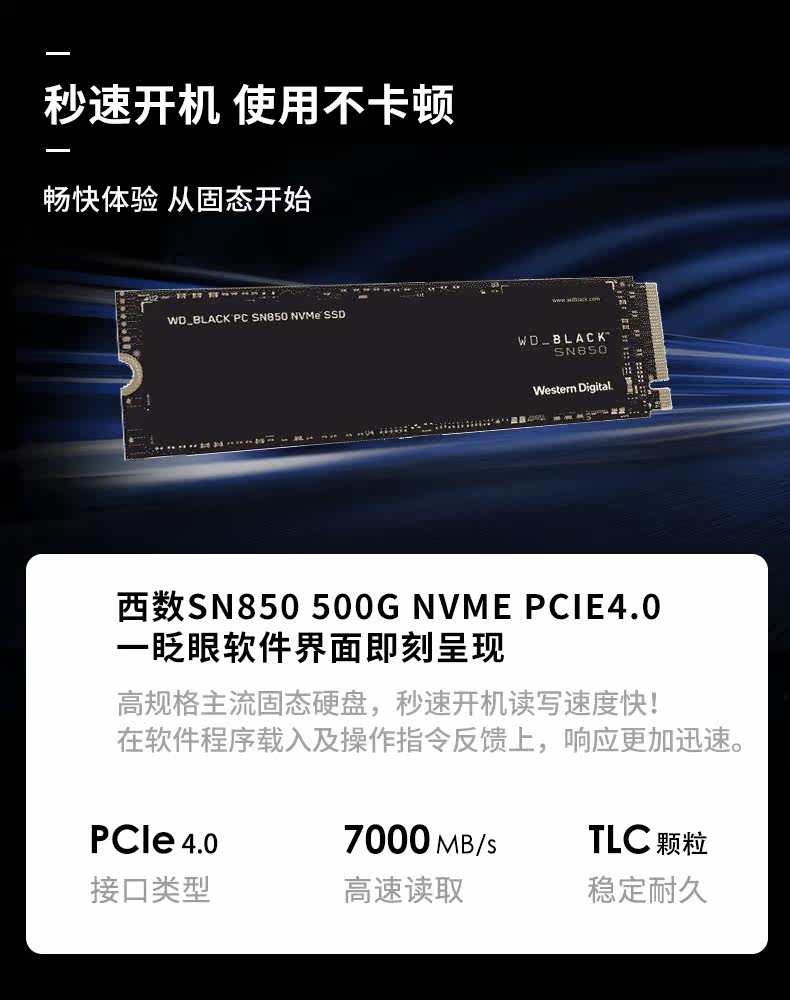 O1CN0192qFbC1sg9vsTmyUS_!!1898625795.jpg