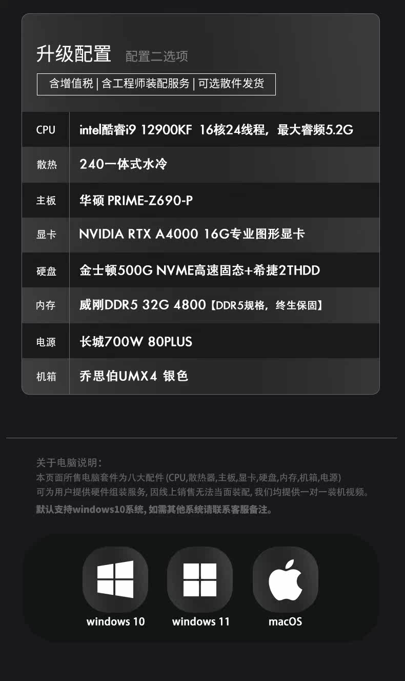 O1CN019Izy0w1sg9y0xC94n_!!1898625795.jpg