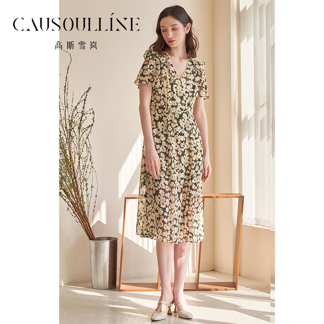 Gaussian Xuelan dress mid-length ສໍາລັບແມ່ຍິງ 2023 summer ແບບໃຫມ່ skirt floral ແອວສູງສໍາລັບແມ່ຍິງທີ່ມີຮູບແບບດຽວກັນໃນສູນການຄ້າ