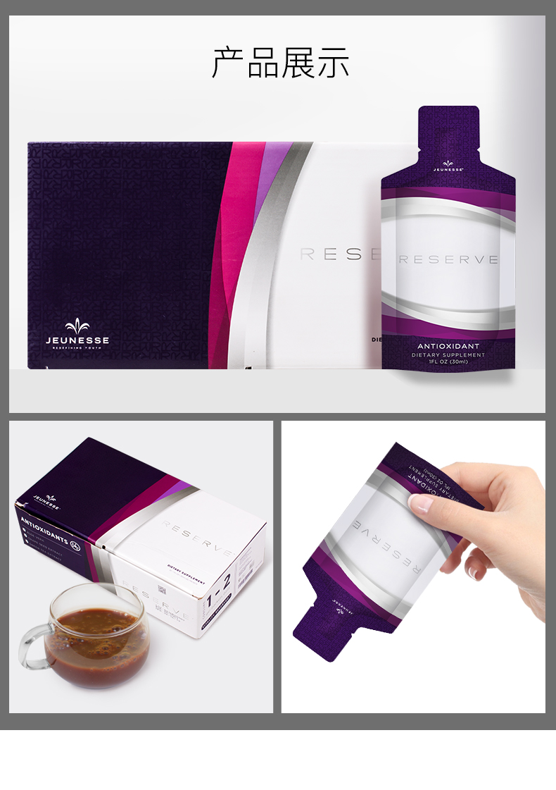 Jess подробности 0603_04.jpg