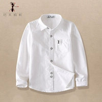 Mùa thu trai mới áo sơ mi trắng tay dài cotton oxford trẻ em áo cotton giản dị thủy triều 3171 quần áo trẻ em hè 2021