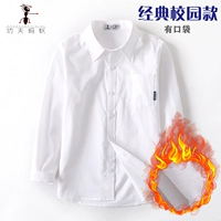 Осенняя рубашка для мальчиков, хлопковый лонгслив, костюм, детская форма для школьников, подходит для подростков