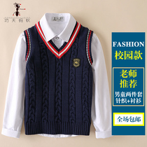 Boys sweater vest spring and autumn school uniforms waistcoat knitwear big childrens waistcoat cotton shirt two-piece set