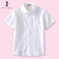 Хлопковая летняя рубашка для школьников, детская форма, подходит для подростков