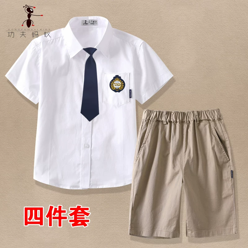 Children's uniform for kindergarten for students, summer set