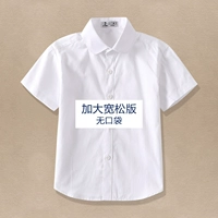 Версия с увеличением круговой шеи