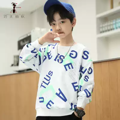 Children's clothes Tide brand foreign school boys coat spring and autumn models 2021 new leisure long sleeve boy base shirt