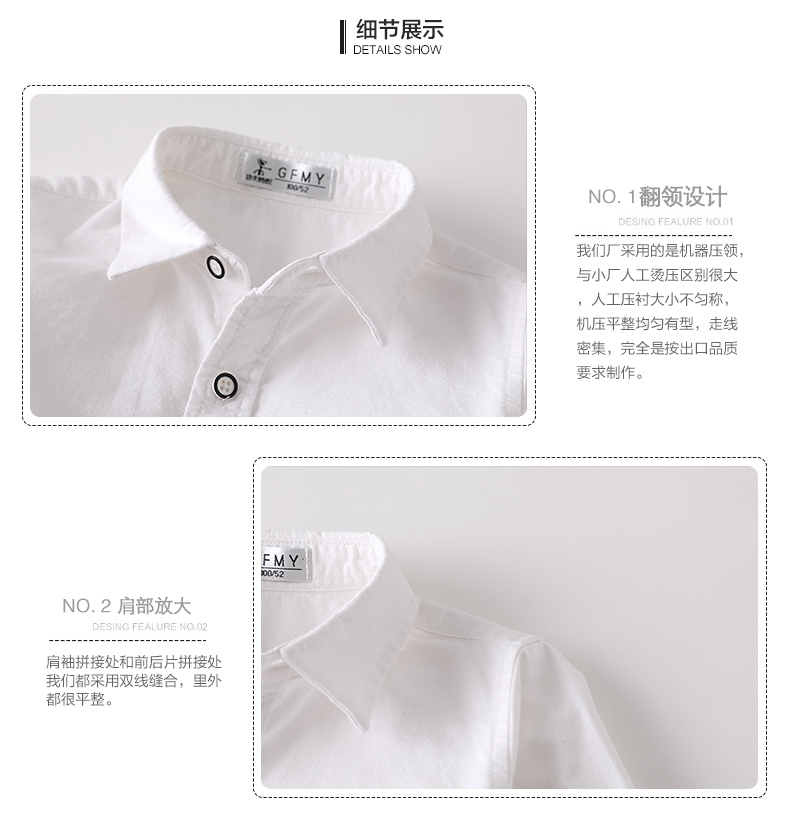 Mùa thu trai mới áo sơ mi trắng tay dài cotton oxford trẻ em áo cotton giản dị thủy triều 3171 quần áo bé gái