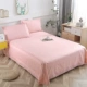 Hengyuanxiang tấm một mảnh cotton đôi 1,8m nữ ren rộng 2 mét cotton 1,5m đơn ba mảnh - Khăn trải giường thảm chân giường