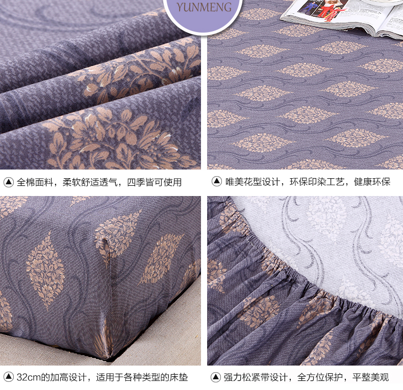 Heng Yuan Xiang doanh nghiệp giường dệt bông bedspread bông nệm bìa bedspread Tôi mơ nghĩ đến bảo vệ tay áo một mảnh - Trang bị Covers Ga phủ giường Everon