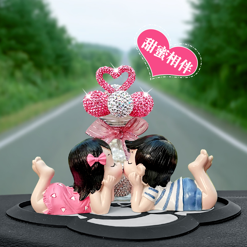 Inside the car Ornament Swing beautiful interior Creativity Personality Car Perfume Auto Supplies Big high-end car Decorative Woman