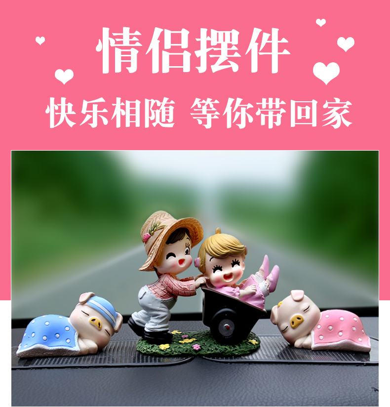Sáng tạo xe trang trí dễ thương phim hoạt hình cặp vợ chồng búp bê phụ kiện xe hơi cung cấp nội thất xe búp bê nữ đồng hồ trang trí xe hơi