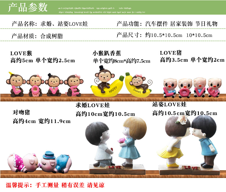 Sáng tạo xe trang trí phim hoạt hình búp bê xe dễ thương cặp đôi búp bê trang trí xe ô tô cung cấp trang trí xe phụ kiện trang trí xe ô tô