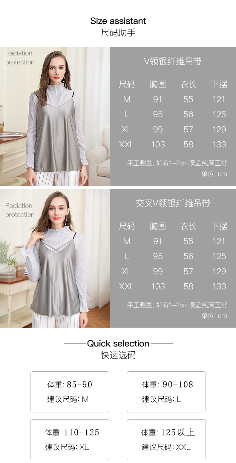 Bộ đồ phù hợp với bà bầu Phụ nữ mang thai đích thực Bộ đồ phóng xạ bốn mùa 2019 mới bằng sợi bạc sling váy áo cho phụ nữ mang thai