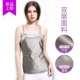 Bộ đồ phù hợp với bà bầu bốn mùa phụ nữ mang thai chống bức xạ mùa hè đôi tạp dề sợi bạc mặc