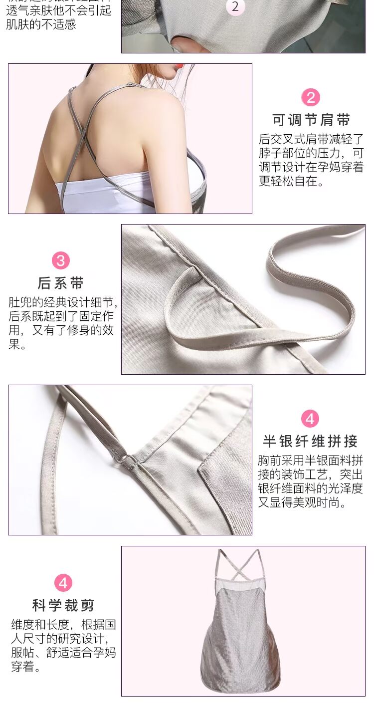 Bộ đồ phù hợp với bà bầu bốn mùa phụ nữ mang thai chống bức xạ mùa hè đôi tạp dề sợi bạc mặc áo khoác bà bầu chính hãng