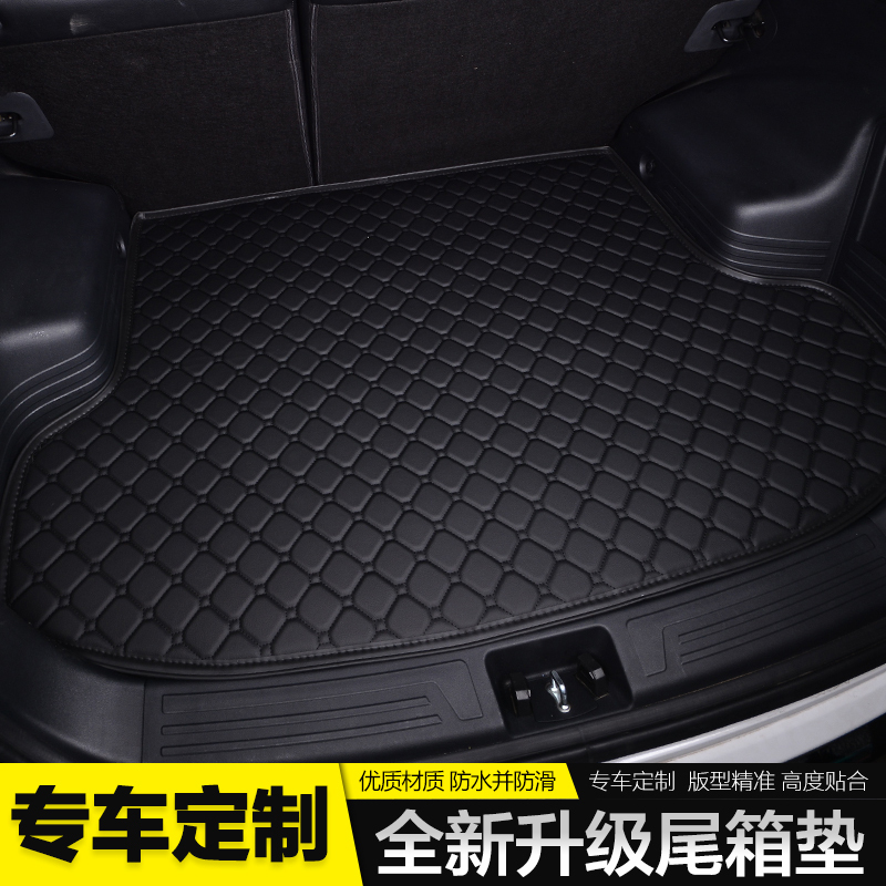 Mercedes-Benz E300L B200 C200L S-Class Ml350 Gle400 Gls450 Car Trunk Mat Mercedes-Benz E300L B200 C200L S-Class Ml350 Gle400 Gls450 Car Trunk Mat