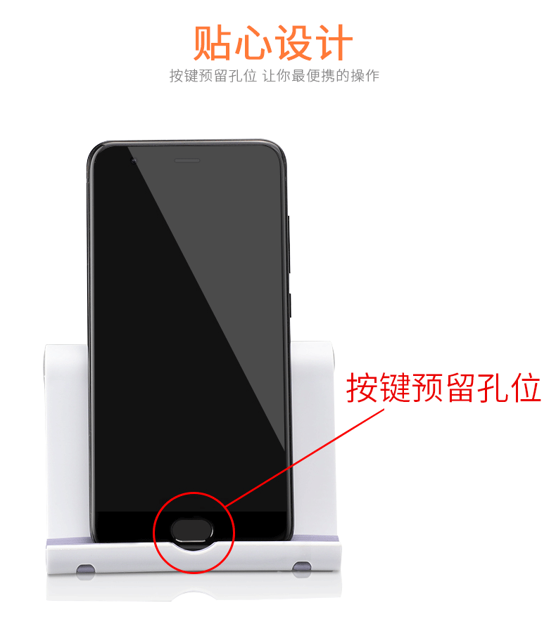 Máy tính để bàn lười điện thoại di động khung đa chức năng gấp di động điều chỉnh góc nhựa đơn giản Android Điện thoại di động Apple kệ phổ quát máy tính bảng iPad xem TV rung trực tiếp khung lười hỗ trợ - TV tivi asanzo 32 inch