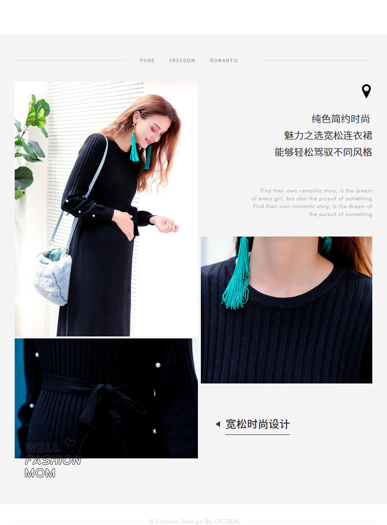 Váy tháng 10 nổi tiếng cho bà bầu đan váy mùa xuân thời trang 2019 mới thả lỏng đáy quần nữ dài phiên bản Hàn Quốc áo váy cho bà bầu