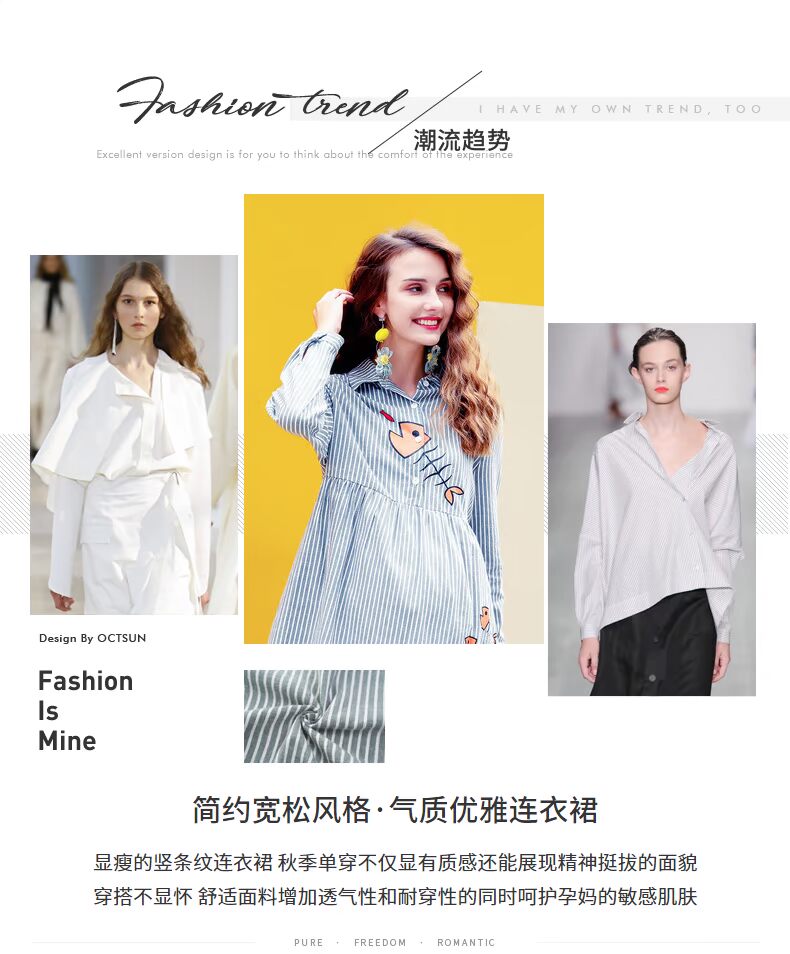 Tháng 10 nổi tiếng váy đầm xuân mẫu thời trang 2018 mới thêu áo sơ mi mùa xuân dài phần lỏng lẻo quần áo bầu đẹp