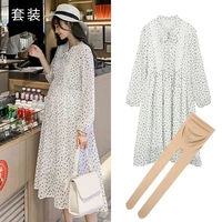 Платье, колготки, гетры, комплект