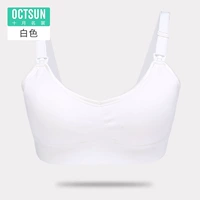 Для матери, белый, комфортный, базовый