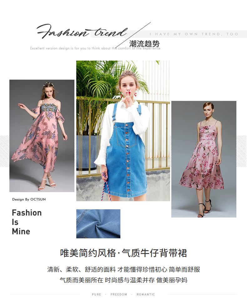 Váy bầu tháng 10 nổi tiếng cho bà bầu váy xuân hè 2018 Phụ nữ mới mang bầu mùa thu mặc ngoài váy denim cỡ lớn lỏng lẻo của Hàn Quốc shop đầm bầu