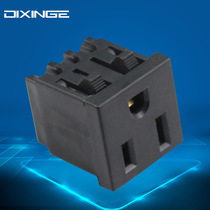 125V US gauge Patch embedded three-hole power socket module free of screw American 15A US-Label socket