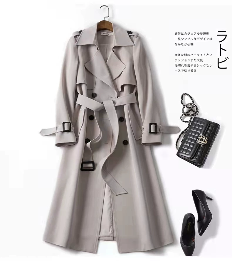 Длинное осеннее плаще-т trench coat?