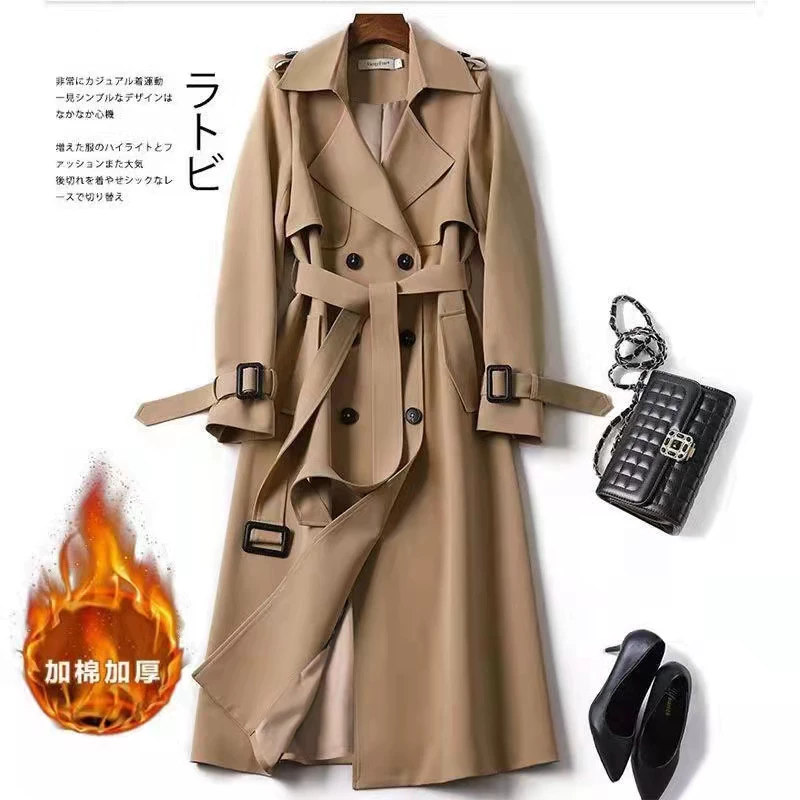 Длинное осеннее плаще-т trench coat?