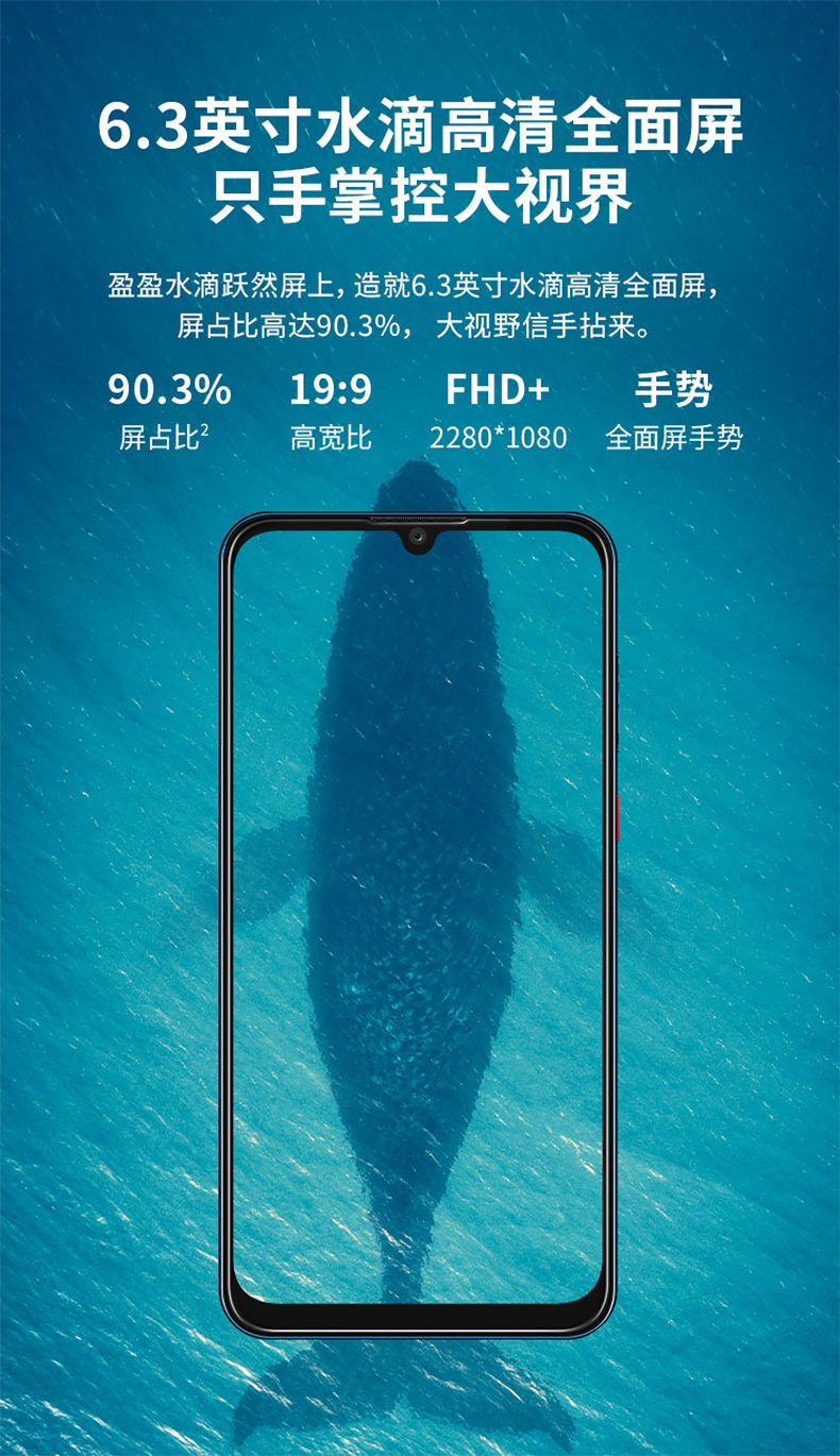 ZTE / ZTE Blade V10 32 triệu AI hẹn giờ làm đẹp HD màn hình lớn pin lớn pin mạnh hai thẻ dự phòng kép đầy đủ điện thoại di động Netcom 4G + - Điện thoại di động máy oppo