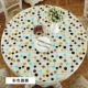 Tuỳ chỉnh vải thủy tinh chống thấm nhựa mềm bảng tròn dầu trang bị vũ khí mat trái xoan và tấm tinh thể đơn giản - Khăn trải bàn khăn trải bàn nhỏ
