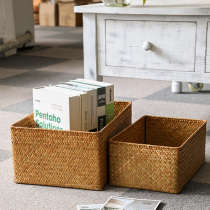 Kens large storage basket straw woven with lid finishing box without cover storage basket grocery basket toy box